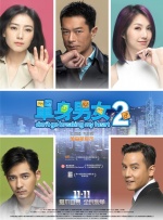 新新新影院理论第1页